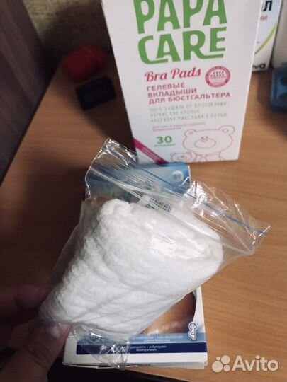 Трусики для мамы одноразовые Canpol babies