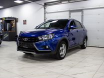 ВАЗ (LADA) Vesta 1.6 CVT, 2020, 43 218 км, с пробегом, цена 1 160 000 руб.