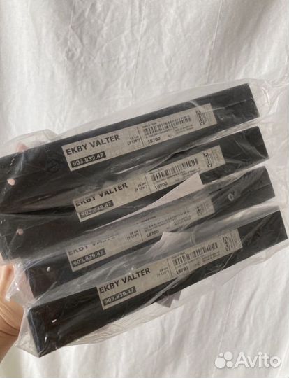 Консоль (кронштейн) IKEA Икеа Экби Вальтер