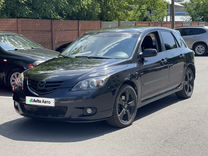 Mazda 3 2.0 MT, 2005, 180 000 км, с пробегом, цена 420 000 руб.