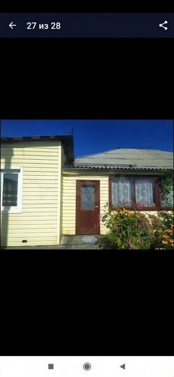 2-к. квартира, 48 м², 1/1 эт.