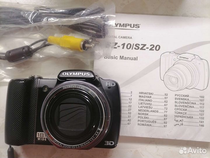 Olympus SZ-10