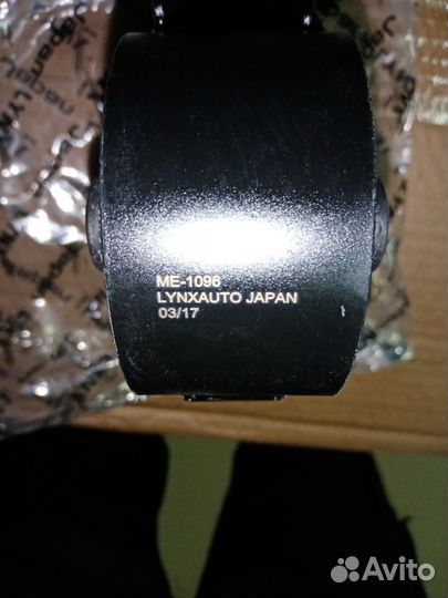 Опора двигателя задняя АКПП