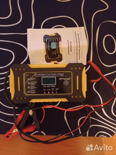 Зарядное устройство для автомобиля