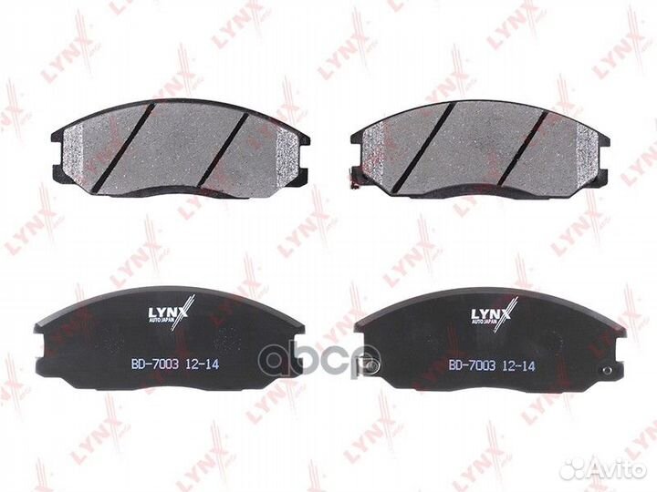 Колодки тормозные дисковые перед BD-7003 BD