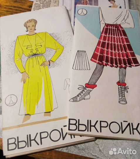 Выкройки Бурда и советские