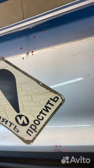 Бампер задний Kia Rio 3 866114Y500