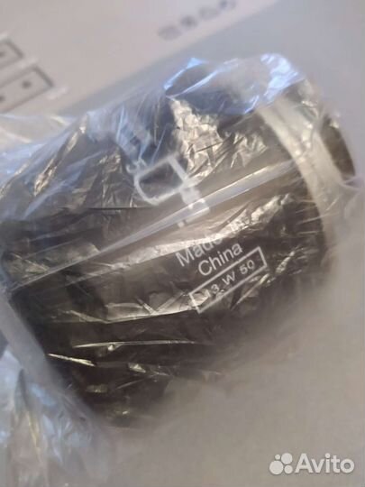 Фильтр масляный VAG 