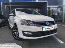 Volkswagen Polo 1.6 AT, 2020, 80 236 км, с пробегом, цена 1 365 000 руб.