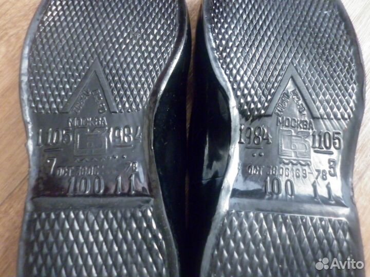 Калоши Красный Треугольник