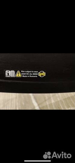 Вилсет Mavic Cosmic Elite 40 mm новый