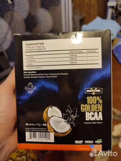 Bcaa Maxler