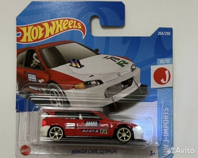 Hot Wheels Honda Civic Custom