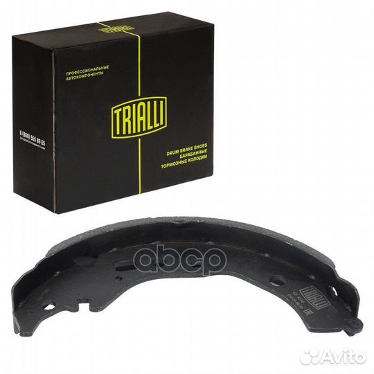 Колодки торм. для а/м Toyota Corolla (06)