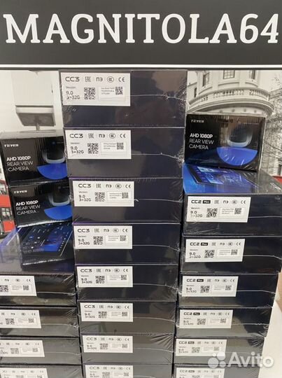 Автомагнитолы Teyes в Энгельсе