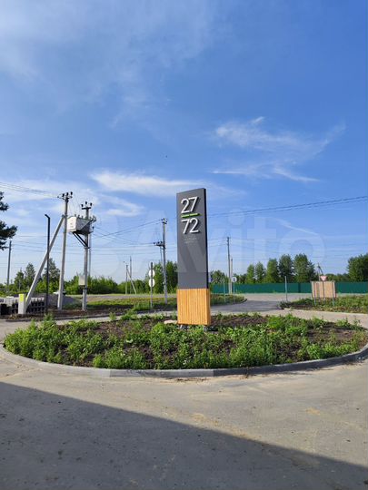 Участок 8,9 сот. (ИЖС)