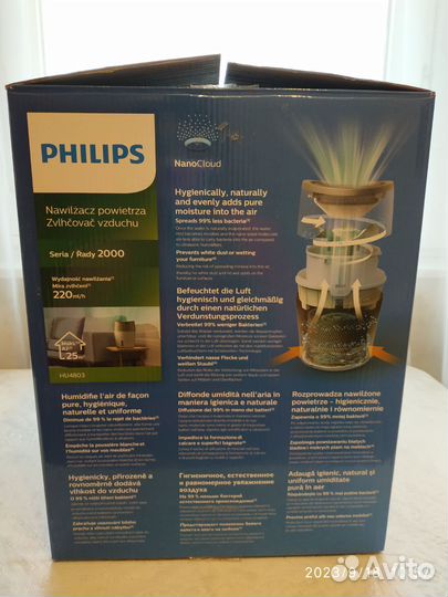 Увлажнитель воздуха Phillips HU 4803/01