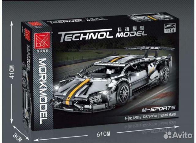 Lego Technic Lamborghini Murcielago (с радиоуправ)