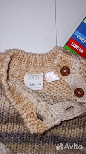Свитер zara
