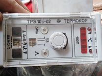 Терморегулятор трэ105-02