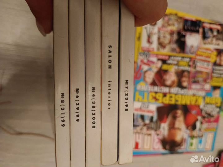 Журнал Salon частный интерьер России