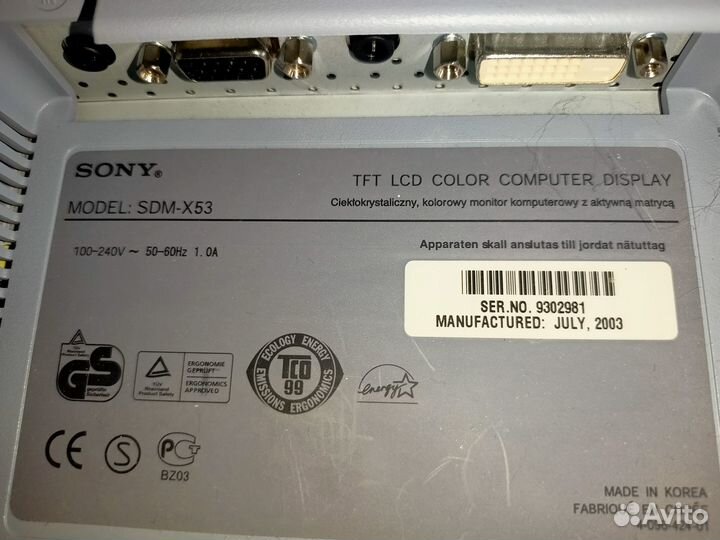 Мониторы sony и LG