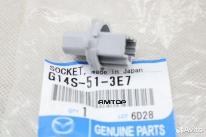 Mazda G14S-51-3E7 Патрон лампы фонаря заднего Mazd