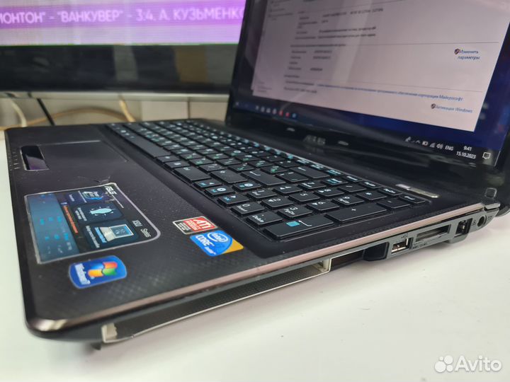 Ноутбук Asus i3