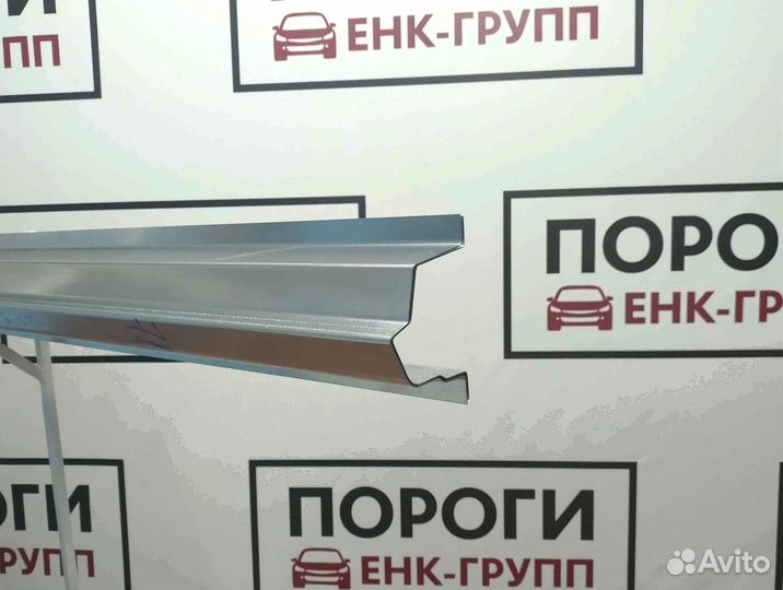 Пороги на все марки авто