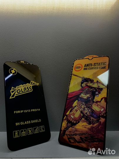 Чехлы на телефон