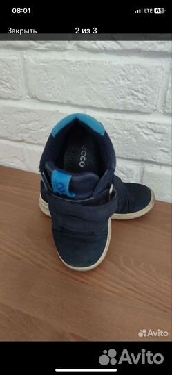 Кроссовки ecco 25