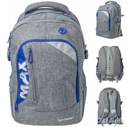 Рюкзак, ранец новый для школьников