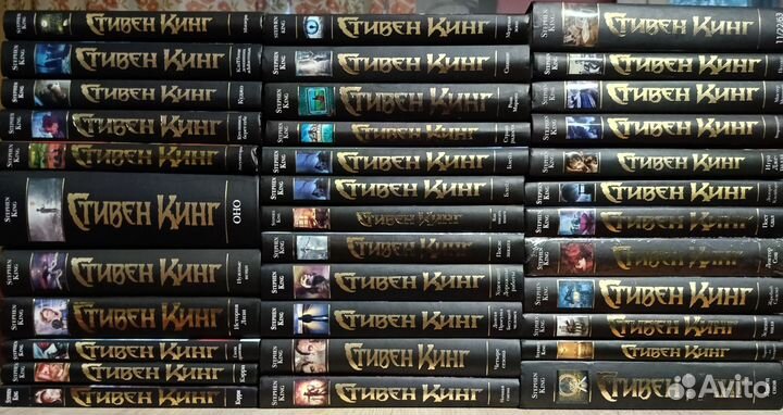 Книги Стивен Кинг