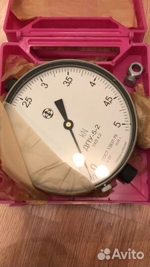 Динамометр дпу-5-2