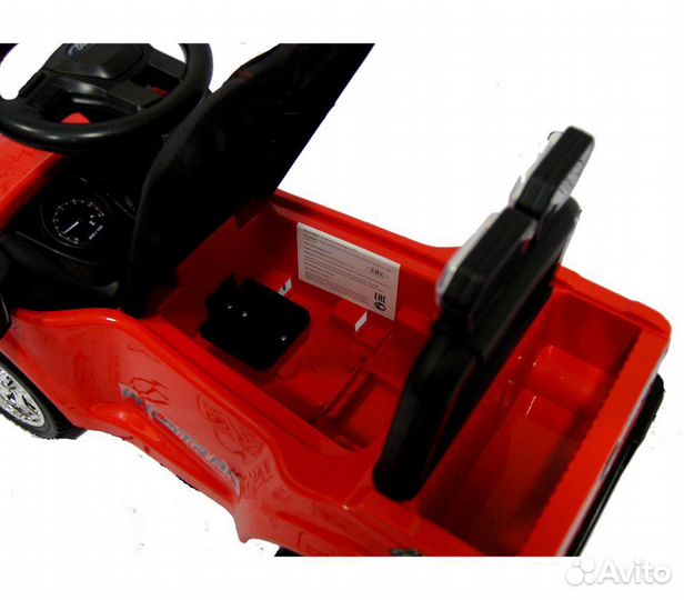 Электромобиль