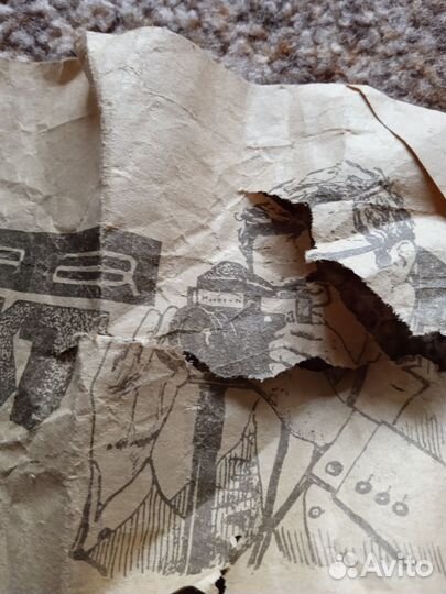 Штатив СССРдля фотоаппарата 