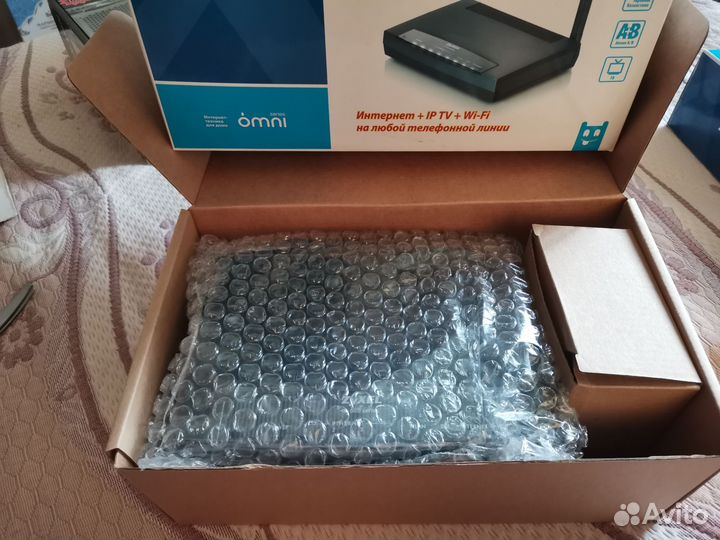 Zyxel Интернет-центр