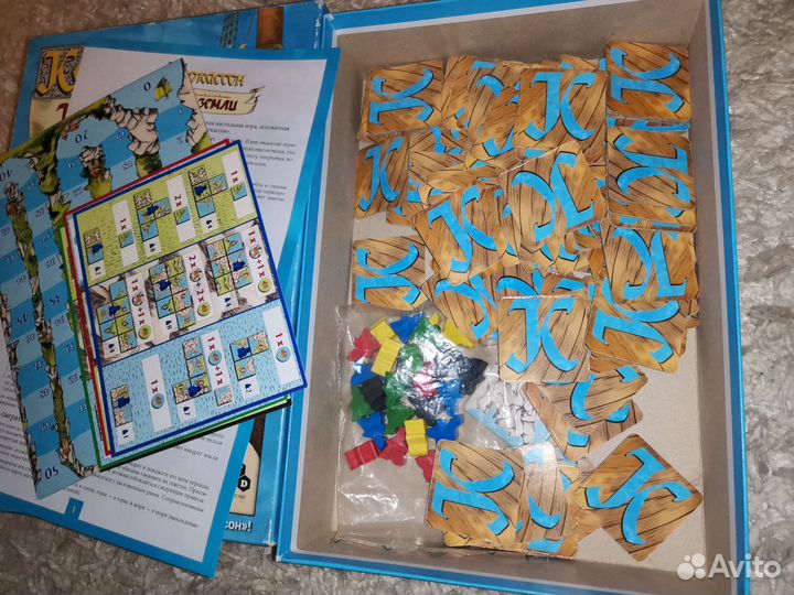 Настольные игры