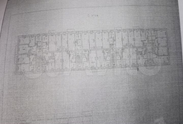 2-к. квартира, 44,5 м², 5/5 эт.