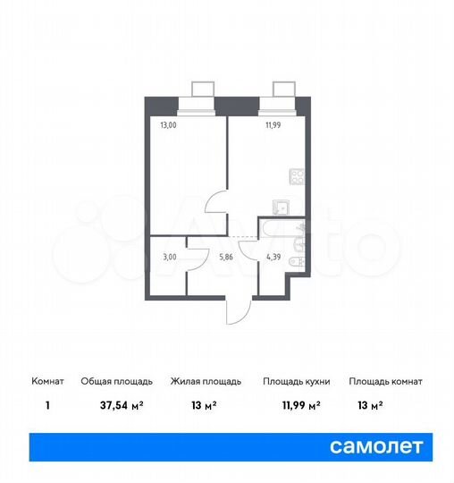 1-к. апартаменты, 37,5 м², 18/23 эт.