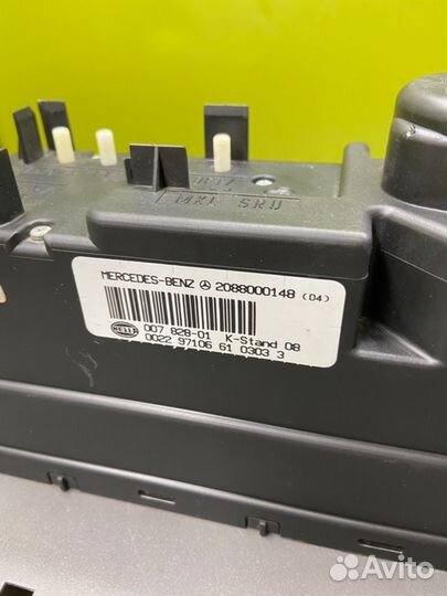 Компрессор цз Mercedes-Benz E-Class W210 M111.942