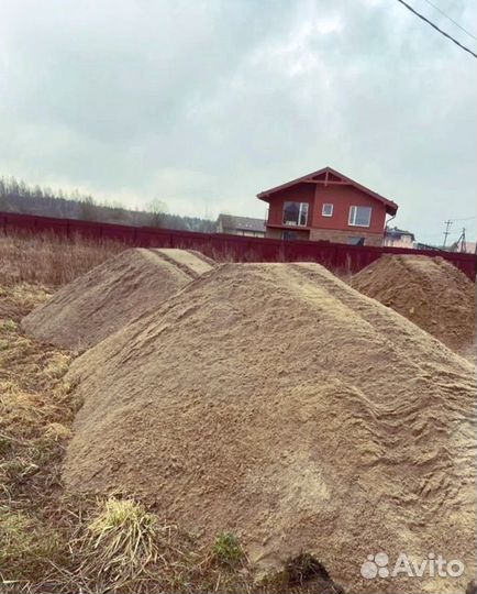 Песок речной в наличии