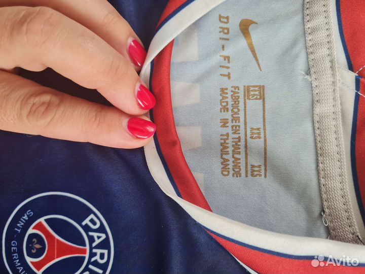 Форма спортивная