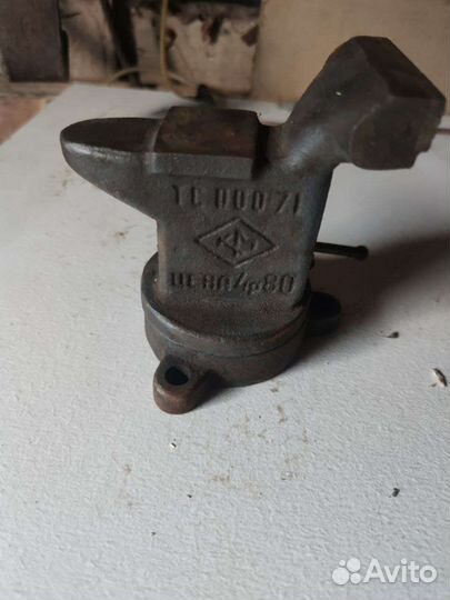 Наковальня