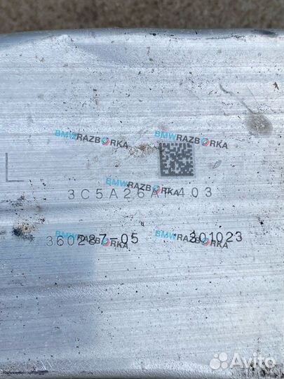 Распорка стоек BMW i5 G60 2024 5A26AF4