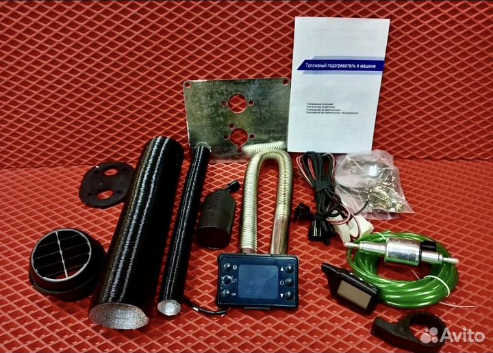 Автономный отопитель сухой фен