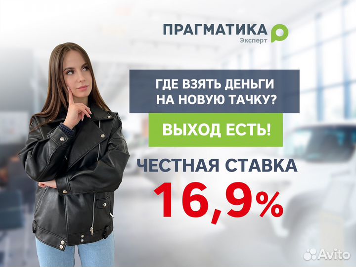 Chevrolet Captiva 2.0 AT, 2007, 313 000 км