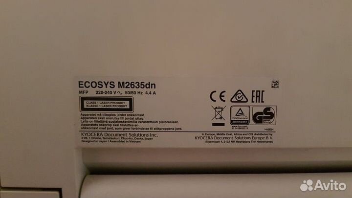 Kyocera Ecosys M2635DN