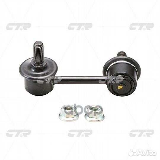 Стойка стабилизатора Daewoo epica, verona 97