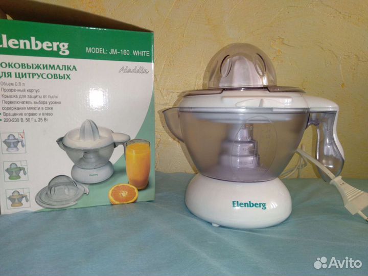 Соковыжималка для цитрусовых новая
